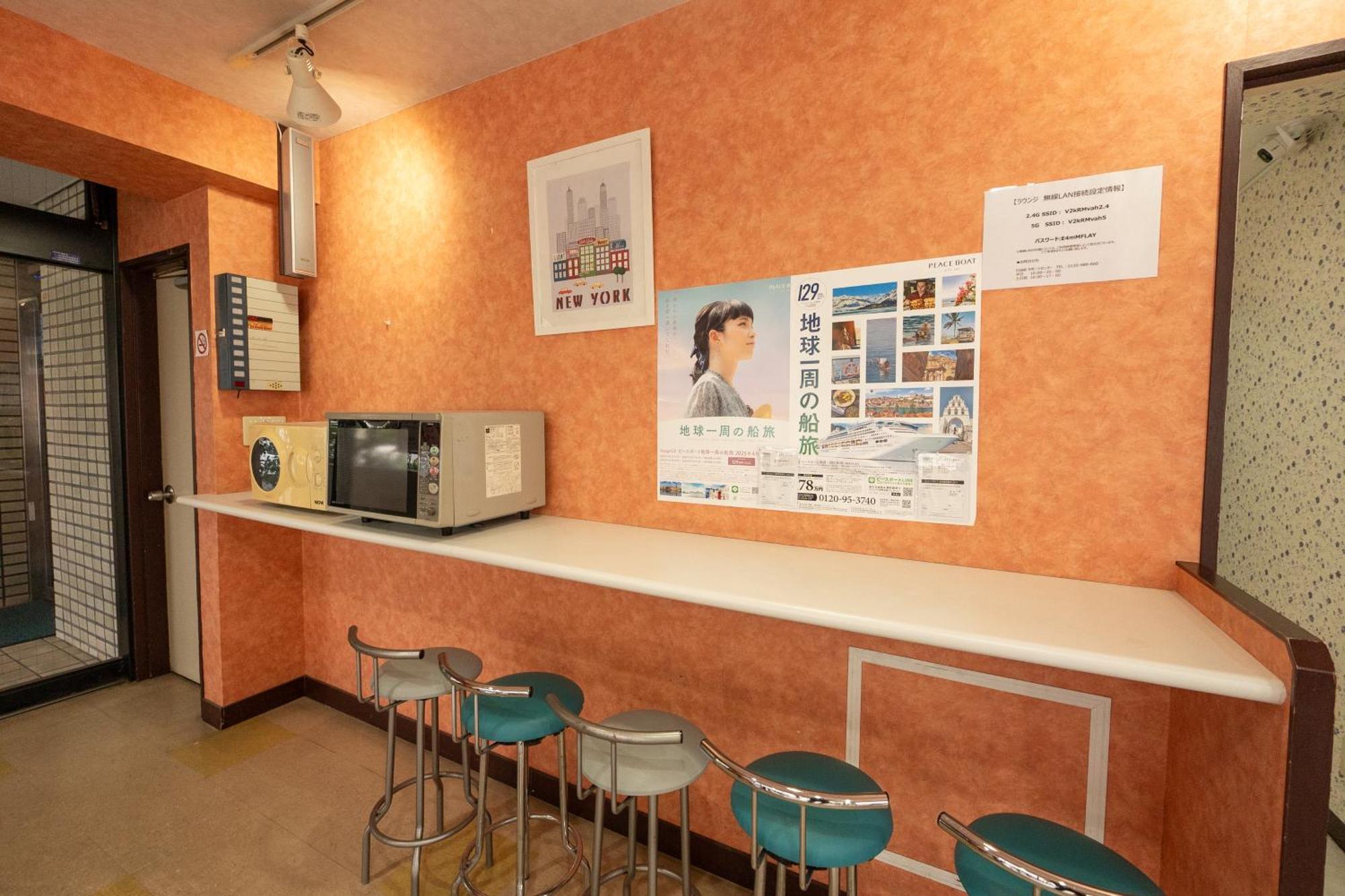 ユースホステルソノママ Kofu  Kültér fotó
